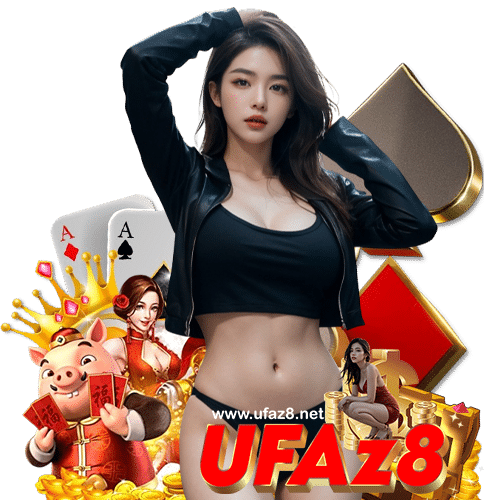 ufaz8 บาคาร่า