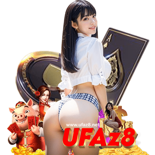 ufaz8 สล็อต
